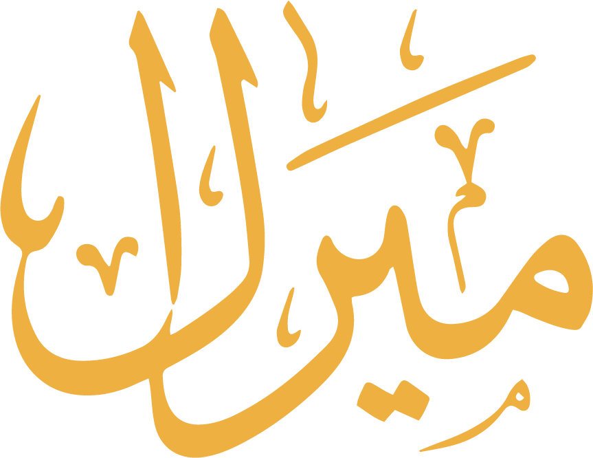 Miral Abaya